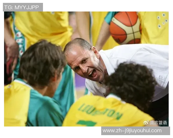 美国男篮与澳大利亚男篮激战正酣谁将赢得这场篮球盛宴